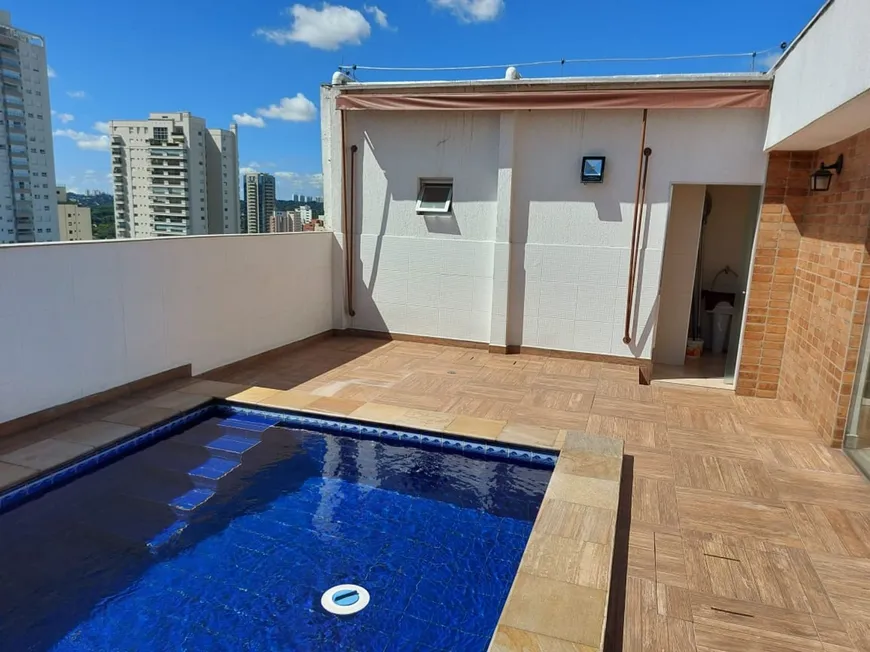 Cidade Monções – Cód. 112802